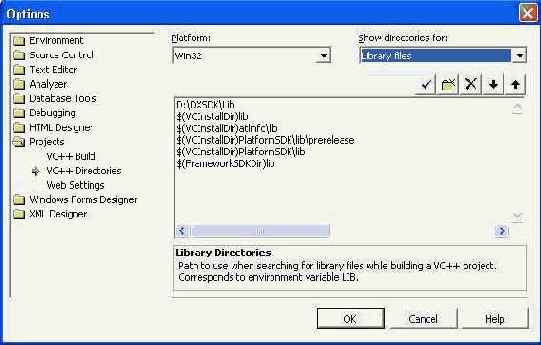 и библиотечным файлам DirectX, как